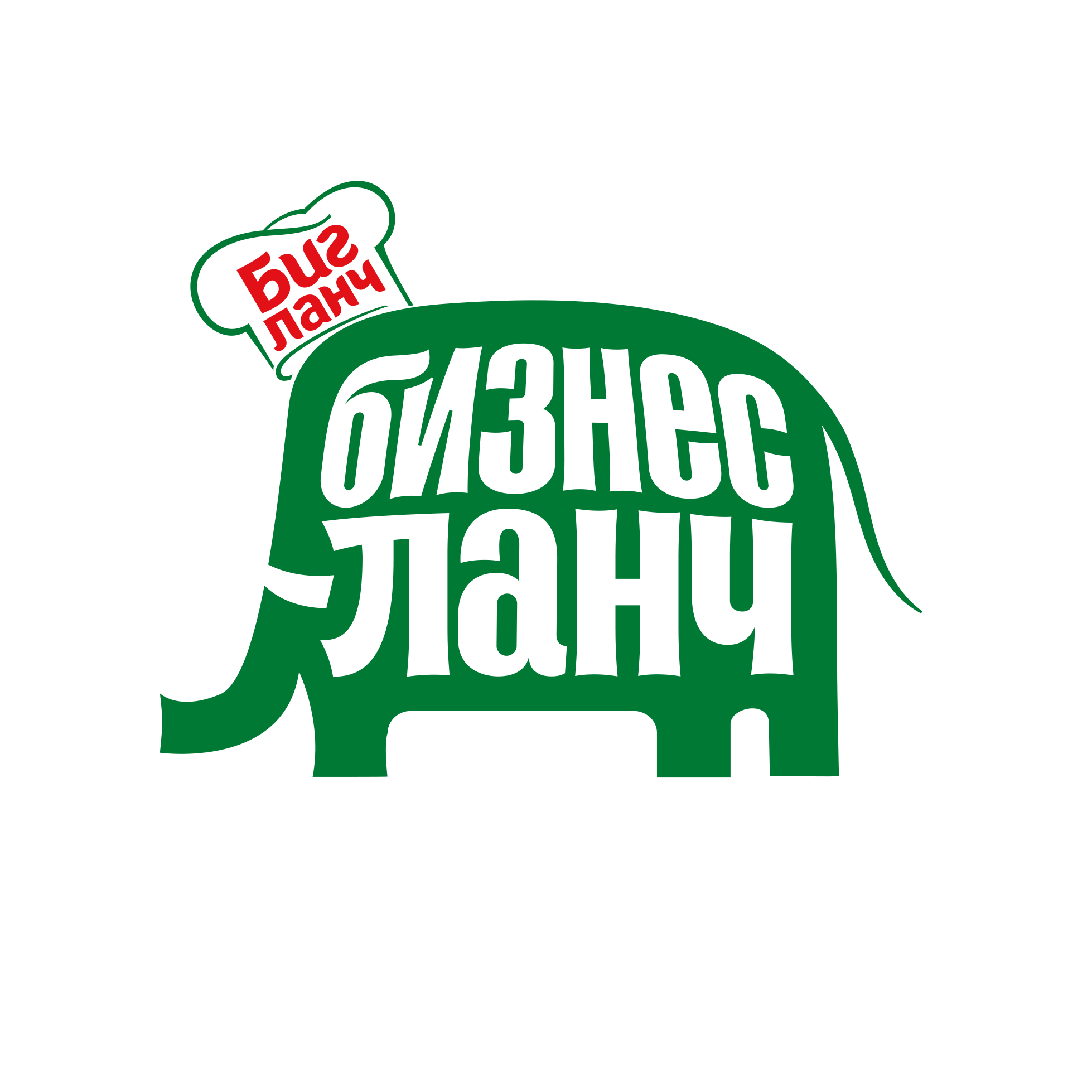 Бизнес ланч